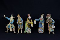 藏品(堯聘舜)的圖片